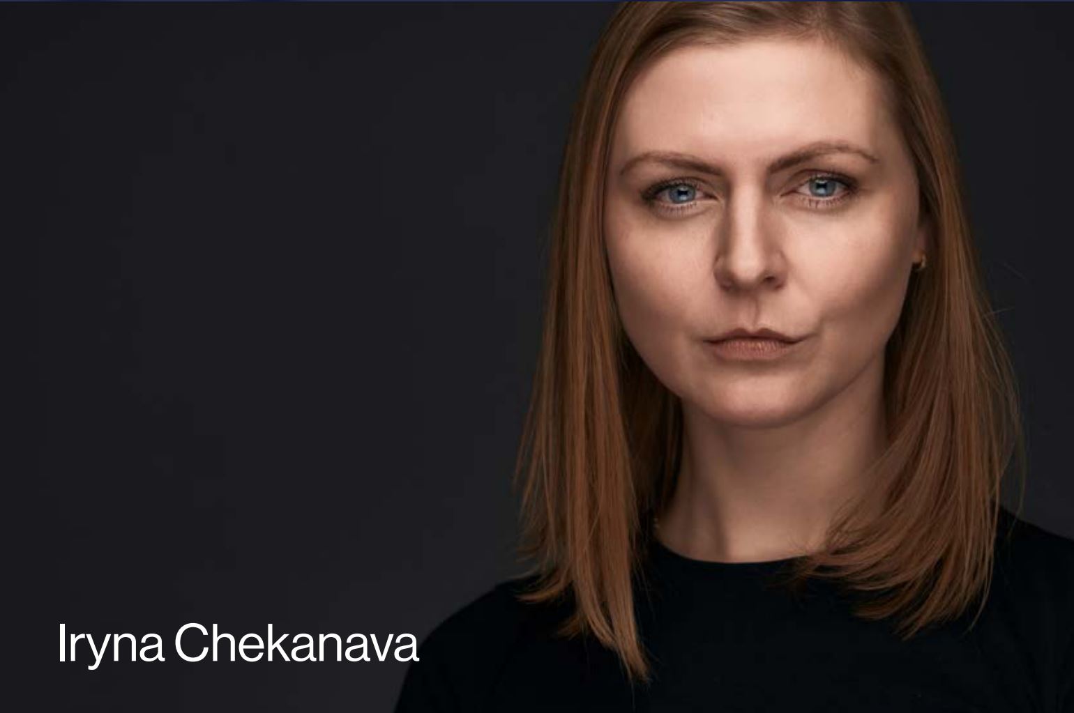 Headshot of Iryna Chekanava